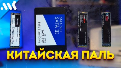 Обзоры изобретений и новости технологий
