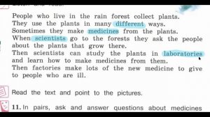 Английский язык Forward 4 класс 2 часть страница 59