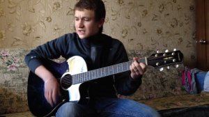 Армейская песня - СИНЯЯ РЕКА (кавер-версия)