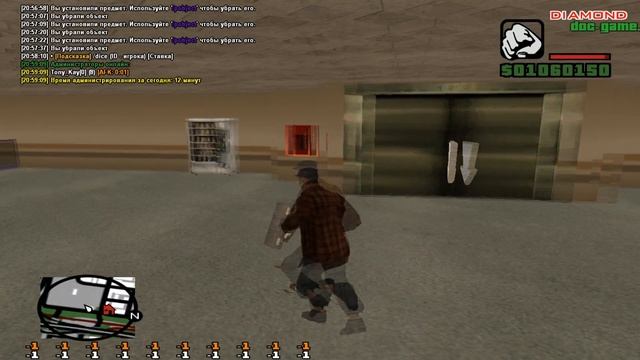 Слив мода Diamond RP ( Доработка )