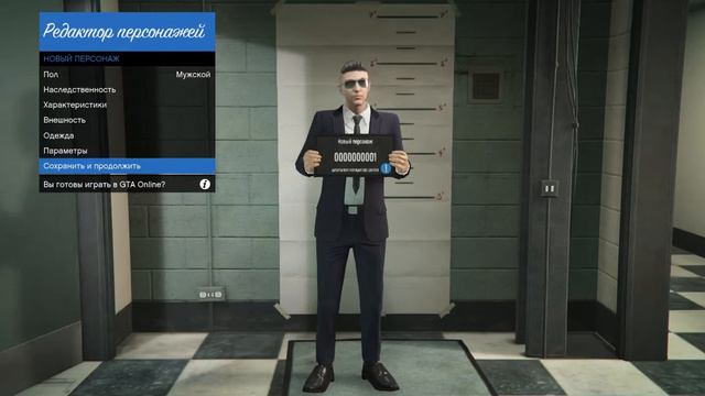 Gta 5 Online создание персонажа #1 смотреть онлайн