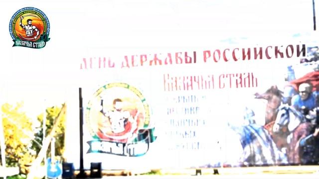 Фестиваль «Казачья сталь»-2018. Показательное выступление Инессы Жегаловой.-3 смотреть онлайн