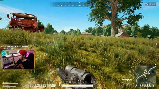 ЭТА ПУШКА НЕ ПРОЩАЕТ! [BULLSEYE PUBG STREAM MOMENTS] смотреть онлайн