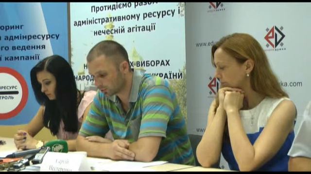 Сергій Нестеренко: Не очікували, що порушення були такими масштабними смотреть онлайн