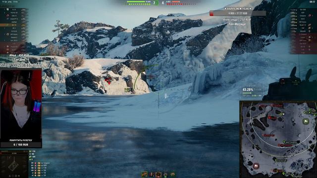 BZ-176 ► ОФИГЕННЫЙ ПРЕМ ТЯЖ смотреть онлайн