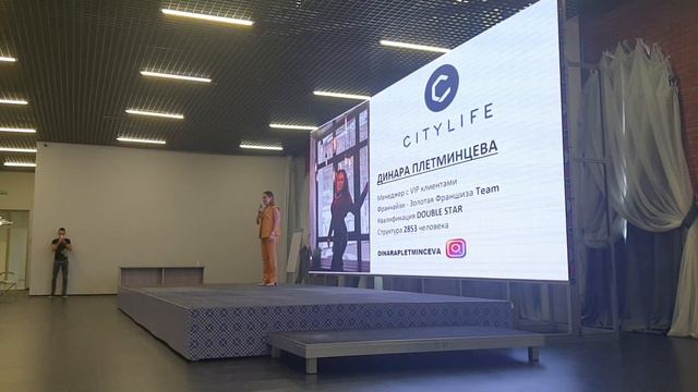 Конференция City life в Саратове ч.1 смотреть онлайн