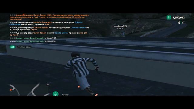 GTA 5 RP Radmir RP | SQUAD OF BEES смотреть онлайн