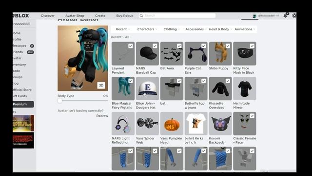 Как Получить ВЕЩИ ОТ ЭЛТОНА ДЖОНА в Ивенте Elton John Presents 'Beyond The Yellow Brick Road' смотреть онлайн