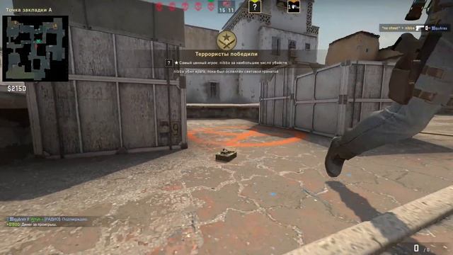 CS G0 КАЛИБРОВКА NO PRIME АККАУНТА смотреть онлайн