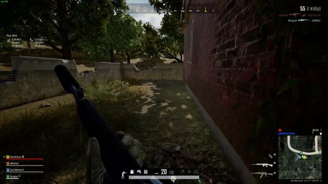 PUBG Димка не умеет играть,потому все всегда виноваты! смотреть онлайн