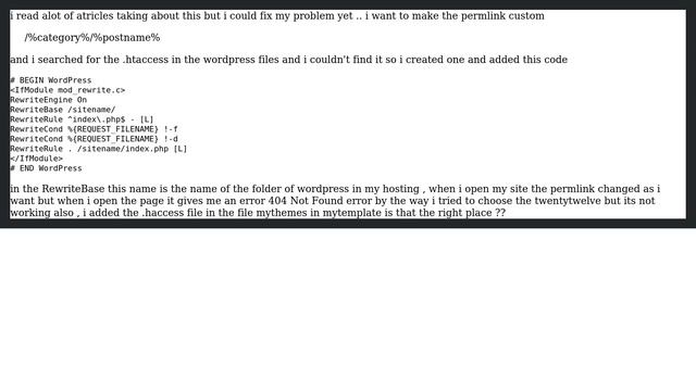 Wordpress: custom permlink .htaccess file 404 Not Found error смотреть онлайн
