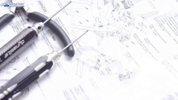 Вертолет Align T-Rex 450L Dominator. Часть 2. Сборка