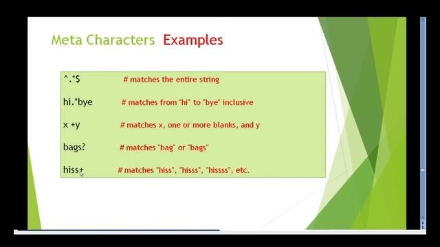 Pattern matching in PERL смотреть онлайн