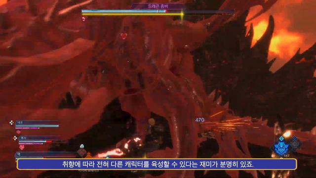 [리뷰]스트레인저 오브 파라다이스 : #파이널판타지오리진 리뷰 (Stranger Of Paradise : Final Fantasy Origin Review) смотреть онлайн