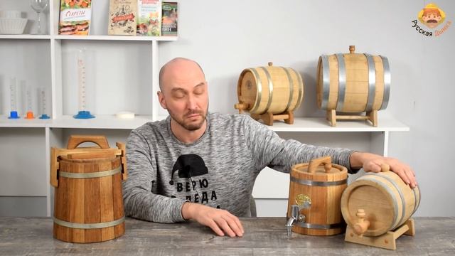 Кадка, бочка и жбан: что зачем?