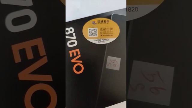 Как проверить подлинность твердотельного диска Samsung? смотреть онлайн