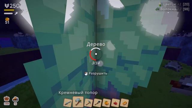 Первый взгляд на игру Outpath | Залипательный кликер смотреть онлайн