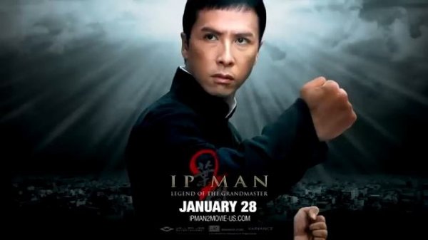 IP MAN 葉問 1 , 2 , 3 Main Theme SoundTrack OST HQ