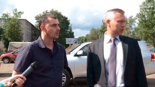 Контроль дорожных работ в Вологде смотреть онлайн