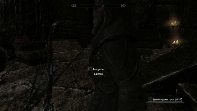 Изучение криков в игре The Elder Scrolls V Skyrim.Legendary Edition смотреть онлайн