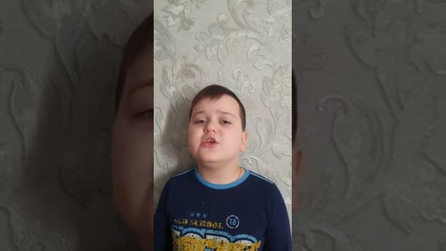 Поздравление с Днём учителя от Тюляева Егора смотреть онлайн