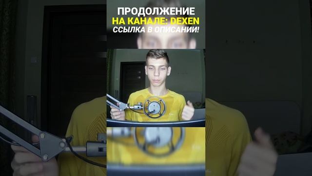 ОБЗОР НА МИКРОФОН FIFINE AMPLIGAME A8 ? #shorts смотреть онлайн