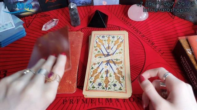 ТАРО ВИСКОНТИ ПЬЕРПОНТ МОРГАН — VISCONTI SFORZA PIERPONT MORGANT TAROT смотреть онлайн