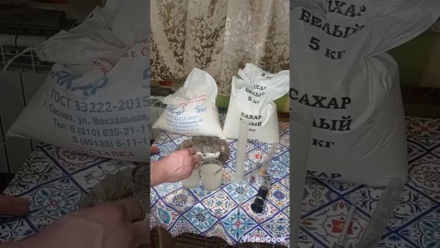 Какой сахар лучше смотреть онлайн