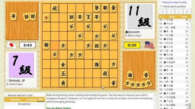 Playing Shogi - Game 14: Edge attack vs Yagura castle смотреть онлайн