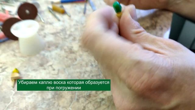 Керамический мост на 4 единицы от и до. Часть 3. Восковые колпачки. смотреть онлайн