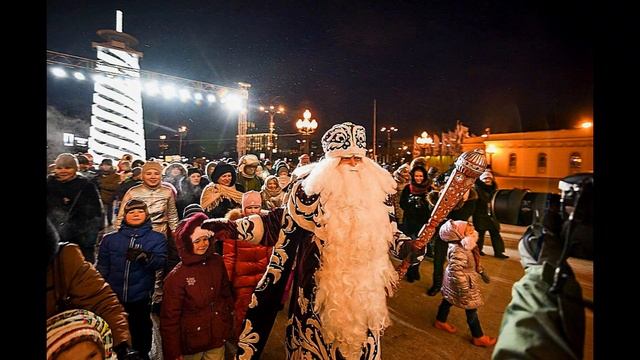 Настоящий Дед Мороз смотреть онлайн