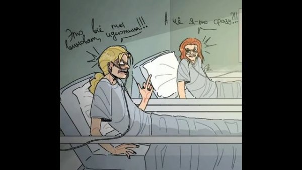 × Metal Family × #7 озвучка комиксов × Метал фемили