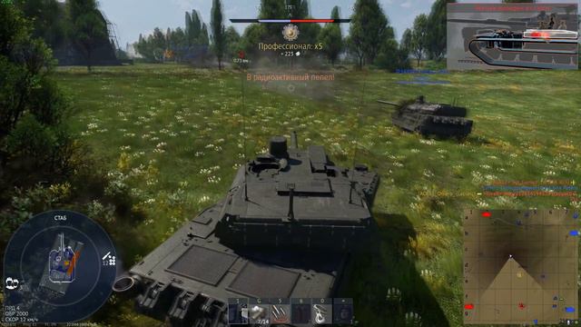 КАК НАЙТИ ПРОБЛЕМЫ в WAR THUNDER? СЛИВ СЕКРЕТНЫХ ДОКУМЕНТОВ смотреть онлайн