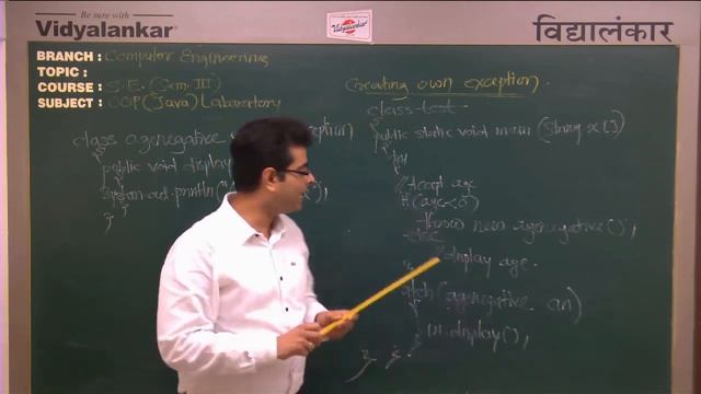 Creating own Exception in JAVA смотреть онлайн