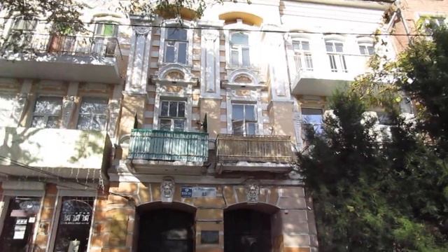 Ростов. Улица Пушкинская от Соборного до Семашко. Красивые дома. смотреть онлайн