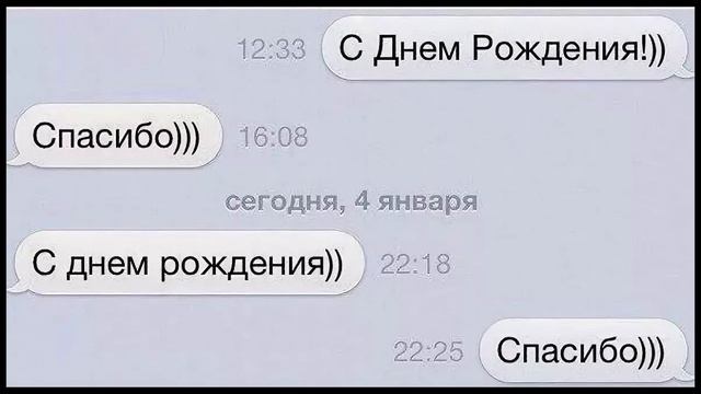 Человек говорящий правду/стоит ли быть честным смотреть онлайн