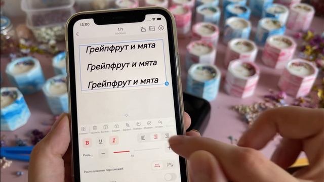 Мини термопринтер NIIMBOT B21 для вашего бизнеса и дома