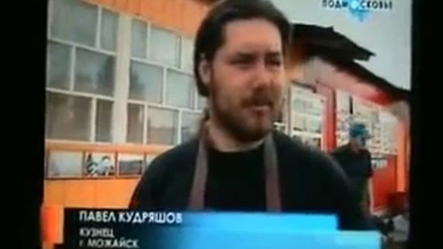 Бывалино - 2009 смотреть онлайн