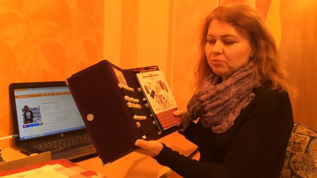 Мне пришла папка компании Armelle смотреть онлайн