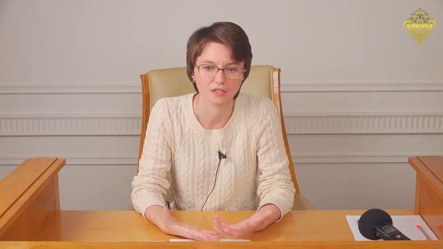 Лекции Крыштоп Л.Э. Философия религии и теология в эпоху Просвещения в Германии. Лекция №11 смотреть онлайн