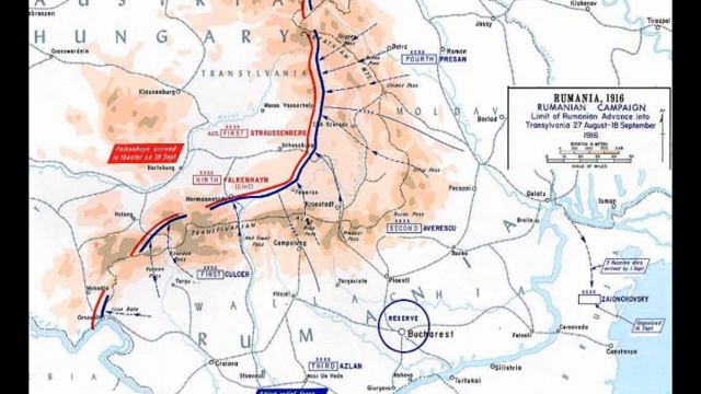 Август 1916 года смотреть онлайн