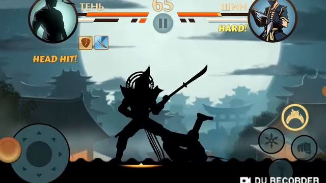 На сёгуна это круто, шедоу Файт 2 (куча оружия) дорога к сёгуну смотреть онлайн