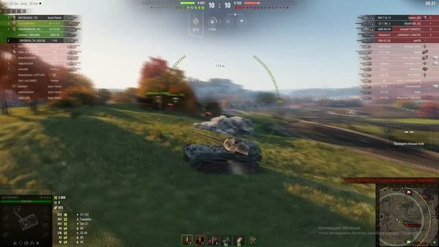 ?ОБНОВЛЕНИЕ БОНОВОГО МАГАЗИНА?КАКИЕ НОВИНКИ СТОИТ ПОКУПАТЬ ЗА БОНЫ?МИР ТАНКОВ?ВОТ