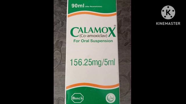 Calamox 156.25mg/5ml syrup uses in urdu, side effects,benefits. смотреть онлайн