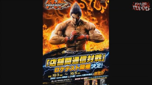 Tekken 7 - New Female Character Catalina, Location Test, Plus More смотреть онлайн