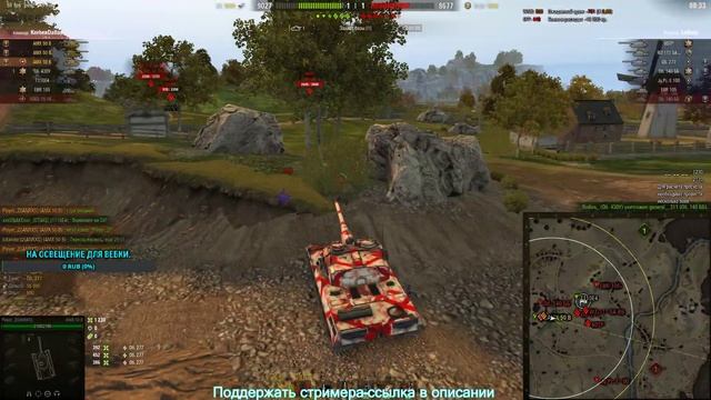 ?БОИ ЗА 2 МИНУТЫ?РВЁМ ЛЕВШОВСКИХ АЛКАШЕЙ?World of Tanks? смотреть онлайн