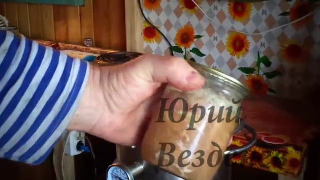 Мой режим варки тушенки в автоклаве смотреть онлайн