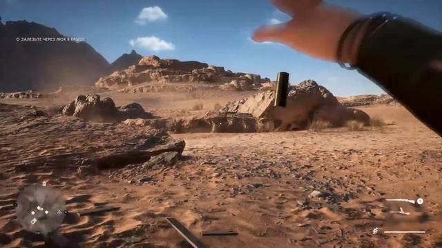 Прохождение Battlefield 1 Скрыться у всех на глазах смотреть онлайн