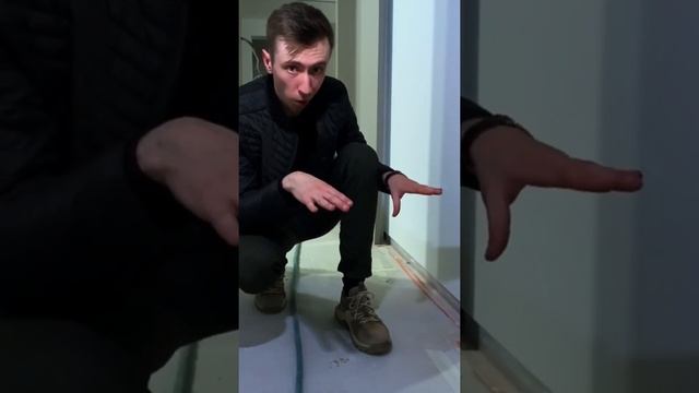 Скрытый плинтус