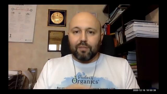 Зарядка 16.12.20 Как получить ТОП-Бонус смотреть онлайн